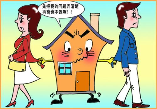 成都市婚姻调查：法定继承人不配合该怎么办