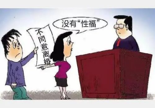 成都市私家侦探：老人私自立遗嘱给一人农村老房有效吗