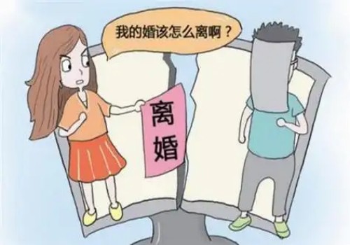 成都婚外情取证：前妻给男人要抚养费怎么办