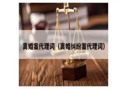 成都外遇调查取证：隐瞒病情是不是无效婚姻