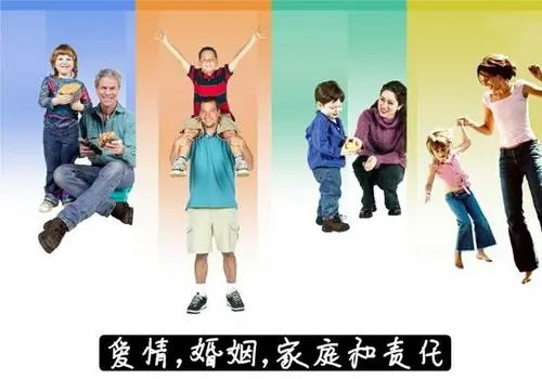 成都私家调查：离婚二审夺回抚养权怎么判
